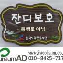 푸름애드 네이버블로그