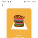 종각호약국 이미지