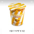 컴포즈(화명수정점)