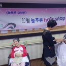 늘푸른헤어샵