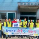 화성산업(주) 이미지