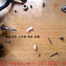 모어덴 이미지