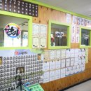 한미태권도장 이미지