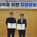 선메디칼(Sun medical) 이미지