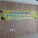 반송2동-9 이미지