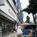 프랜드 | 남대문종합시장 해피프랜드 신생아 용품 쇼핑 후기, 출산 준비 시작!
