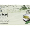 임실푸르밀우유대리점 | 우리가 잘 몰랐던 해장 음식 4가지~!