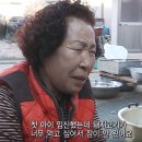 [한국인의 밥상] 첫아이 임신 시절 혼자 삼겹살 6인분을 드셨다는 아내분과 정상남편 이미지
