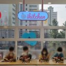 아이키친논현점 이미지