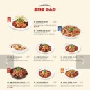 라라코스트 성서점 네이버블로그