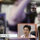 나이스점핑 이미지