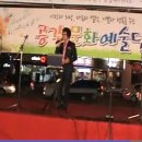 하나로 클럽 이미지