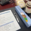 부산고용복지플러스센터 5층 | [청년고용 서포터즈] 청년고용 서포터즈 간담회 후기