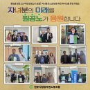 원주시청 이미지