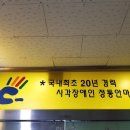용인안마지압원 네이버블로그
