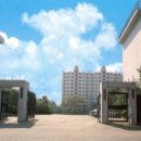 진선여자고등학교 이미지