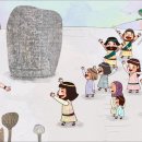 에벤에셀 이미지