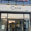 익산 신동,남중동 분위기 좋은카페 C그로브 구 보루와 내돈내산후기