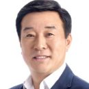 광진구의회 이미지