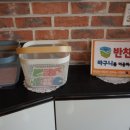 오레시피안산 이미지