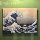 춘 평택고덕점 이미지