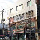 덕성편의점 이미지