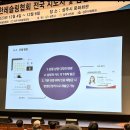 필승관 레슬링 이미지