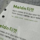 훌랄라참숯바베큐강서 이미지