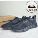 원대로-4 | 🚀 아디다스 아디오스 프로 4 솔직 후기: 20만원대로 득템?! ✨ 인생 런닝화 찾았다! 😊