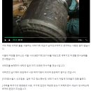 금호세탁하우스 이미지