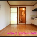 어덕마을로 이미지