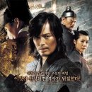 대왕스크린골프 이미지