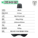 제우스(S) 이미지