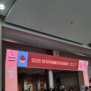 제이엘기획 | 2025 한국국제베이커리페어 방문후기