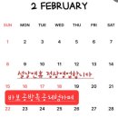 바보공방목공체험카페 | 설날 연휴 통영거제여행 아이와가볼만한곳 바보공방목공체험카페 정상영업합니다