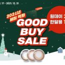 오렌즈 울산대점 이미지