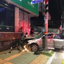 개미오토바이