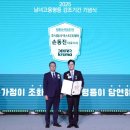 Harmony-ca 이미지