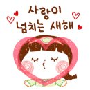 위클라드 애견 풀빌라 이미지