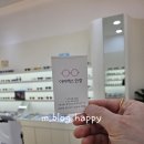 아이맥스안경원 이미지