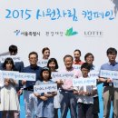 시원