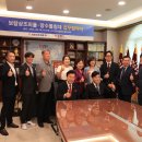 보람상조개발 주식회사 이미지
