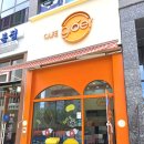 [안산 초지역] 당일생산 당일판매 신선한 수제도넛이 가득한 글로어 초지역점 - 안산카페추천~☆
