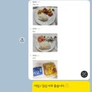 커비짐무제한PT 네이버블로그
