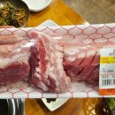소와돈정육점식당