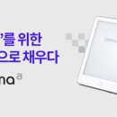 더크레마 이미지