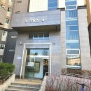 사랑으로의원 이미지