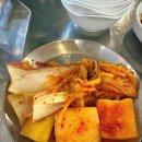 양문(역삼점) 네이버블로그
