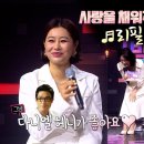 2025년 5월 9일 (금) KBS1 청주 저녁 7시 40분~ [ 무대를 빌려드립니다 ] 이미지