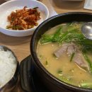 79네수육국밥&철판(시청점) 이미지